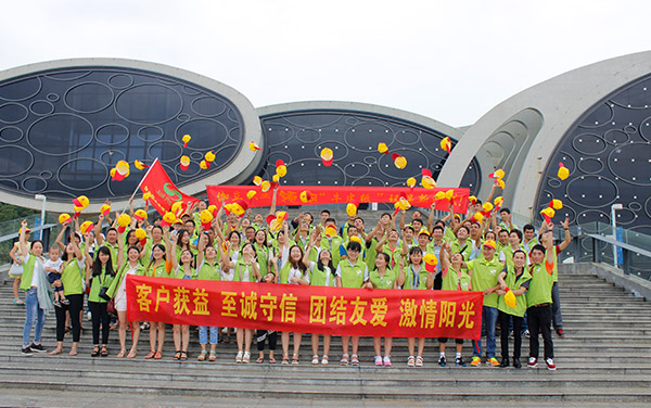 伽立实业集团员工合影